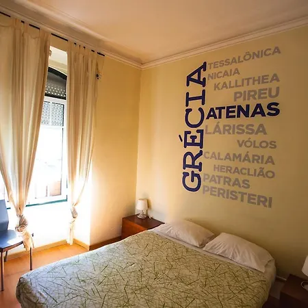 Hostel Tagus
